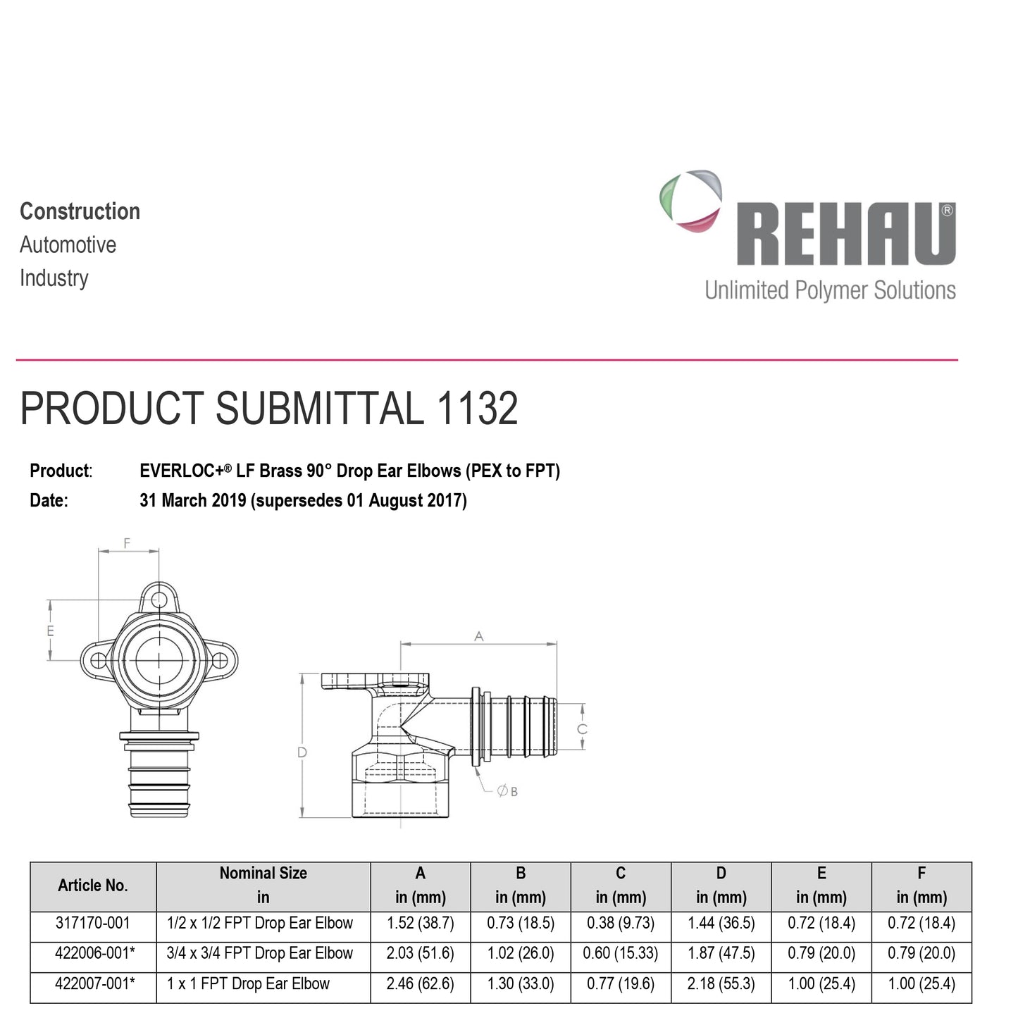 317170-001 - 1/2" x 1/2" FPT EVERLOC+ LF Brass Drop Ear Elbow