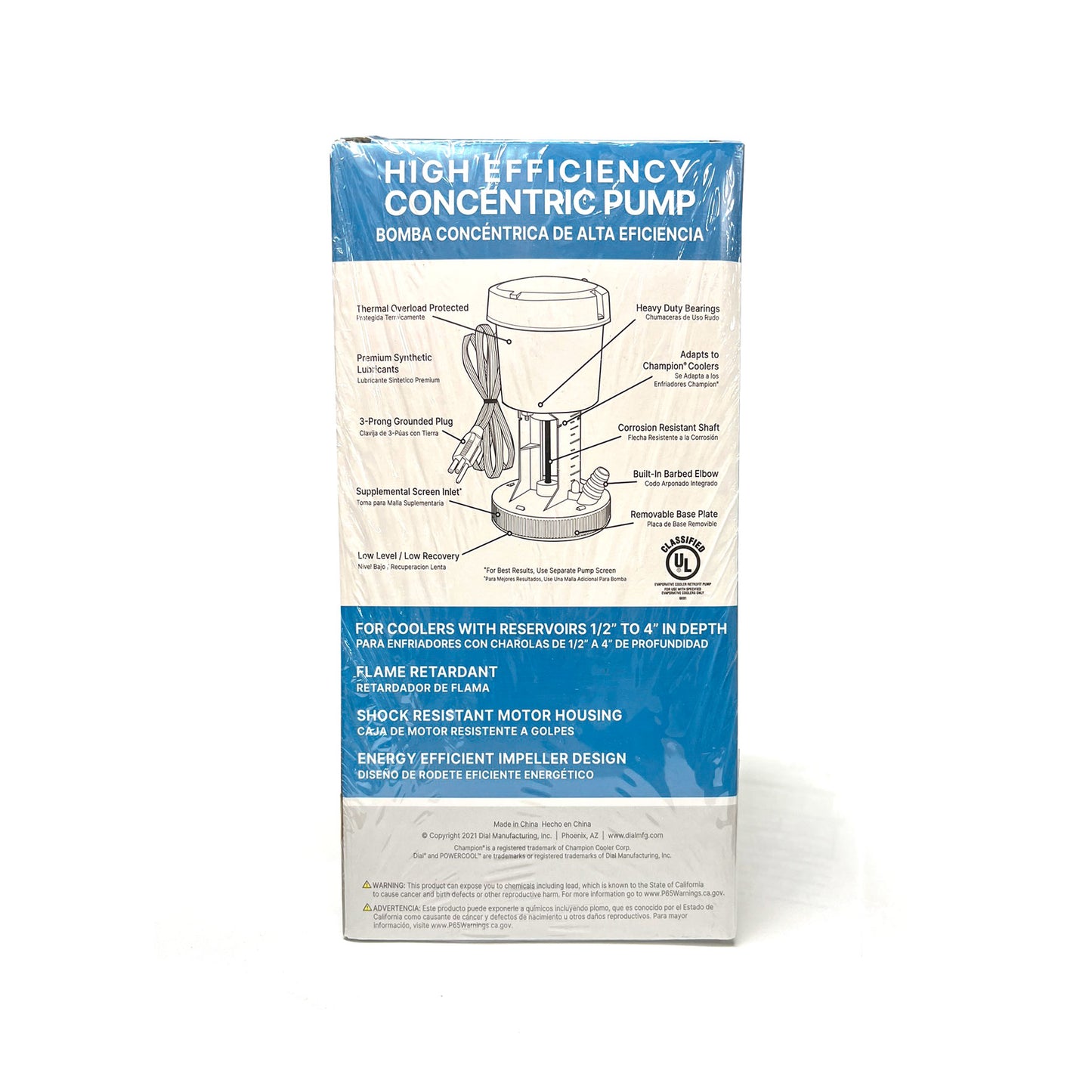 UL5500 - Concentric Evaporative Cooler Pump - 5500 CFM / 240 GPH