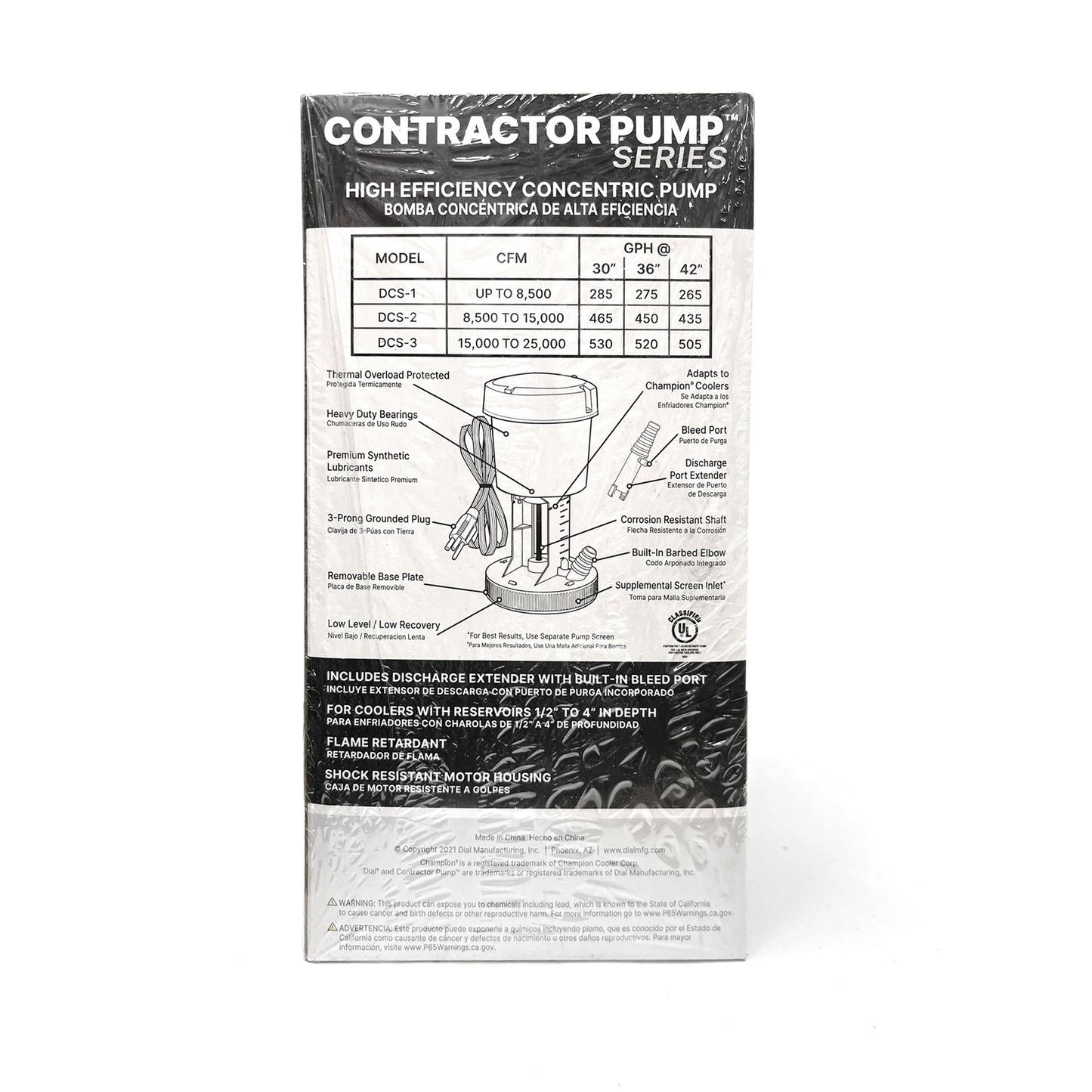 UL8500 - Concentric Evaporative Cooler Pump - 8500 CFM / 285 GPH