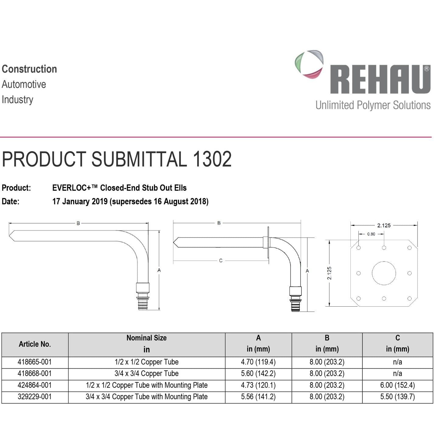 418665-001 - 1/2" x 1/2" Copper Tube EVERLOC+ Closed End Stub Out Ell