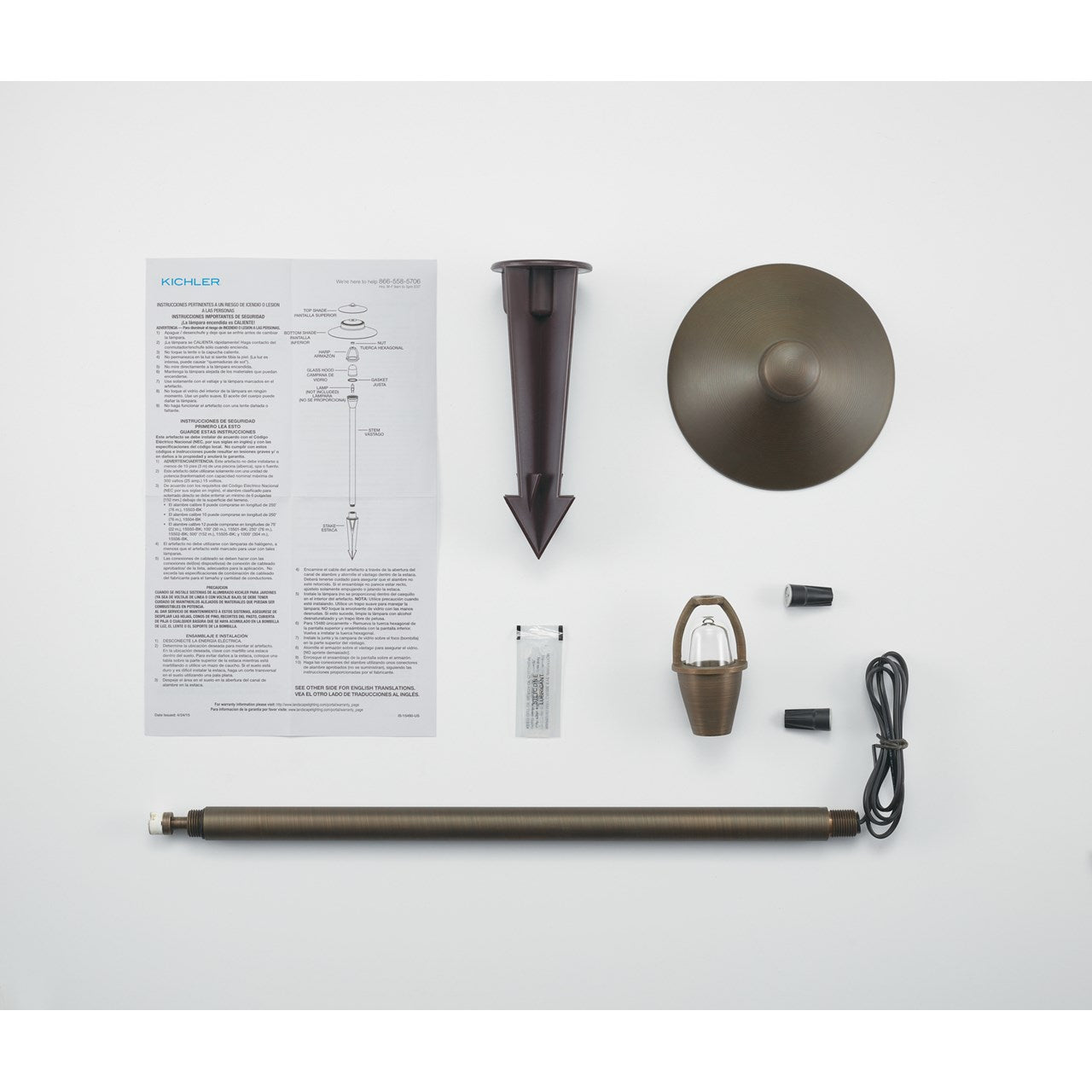 15478CBR - Landscape Path Light - 12v, Centennial Brass, G4