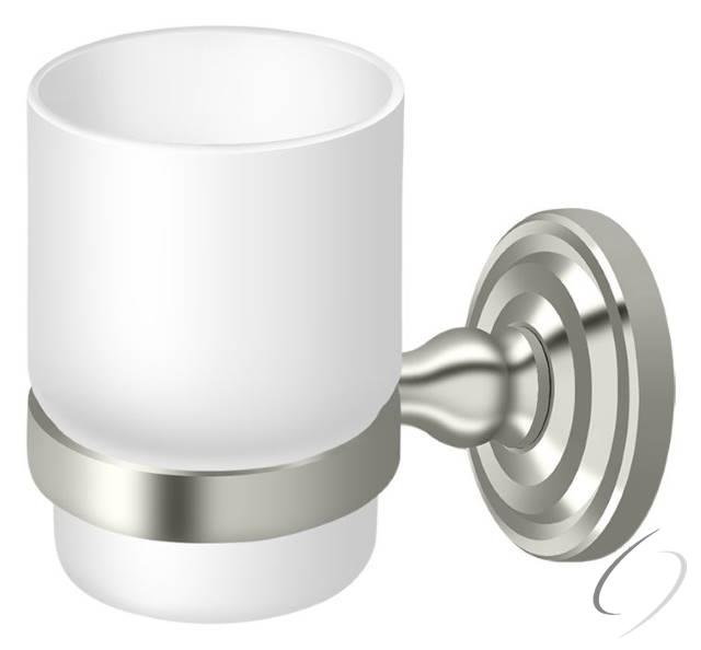 R2013-U14 Tumbler Set; R-Series; Bright Nickel Finish