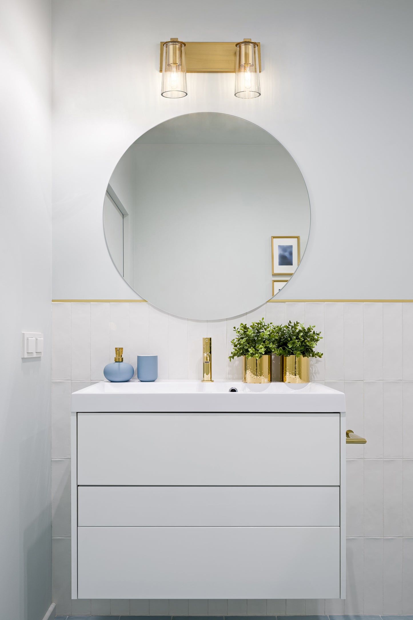 826-2V-MGLD - Titus 2 Light 16" Vanity - Modern Gold