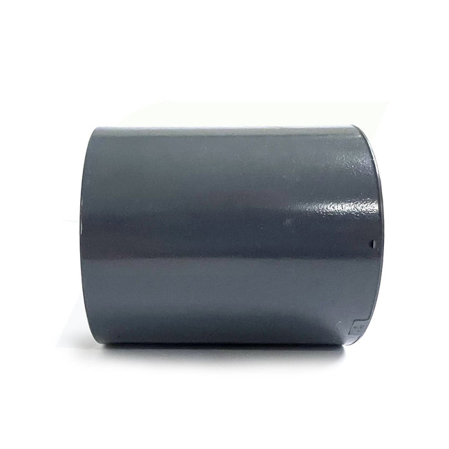 829-020 - PVC Pipe Fitting, Coupling, Schedule 80, 2" Socket