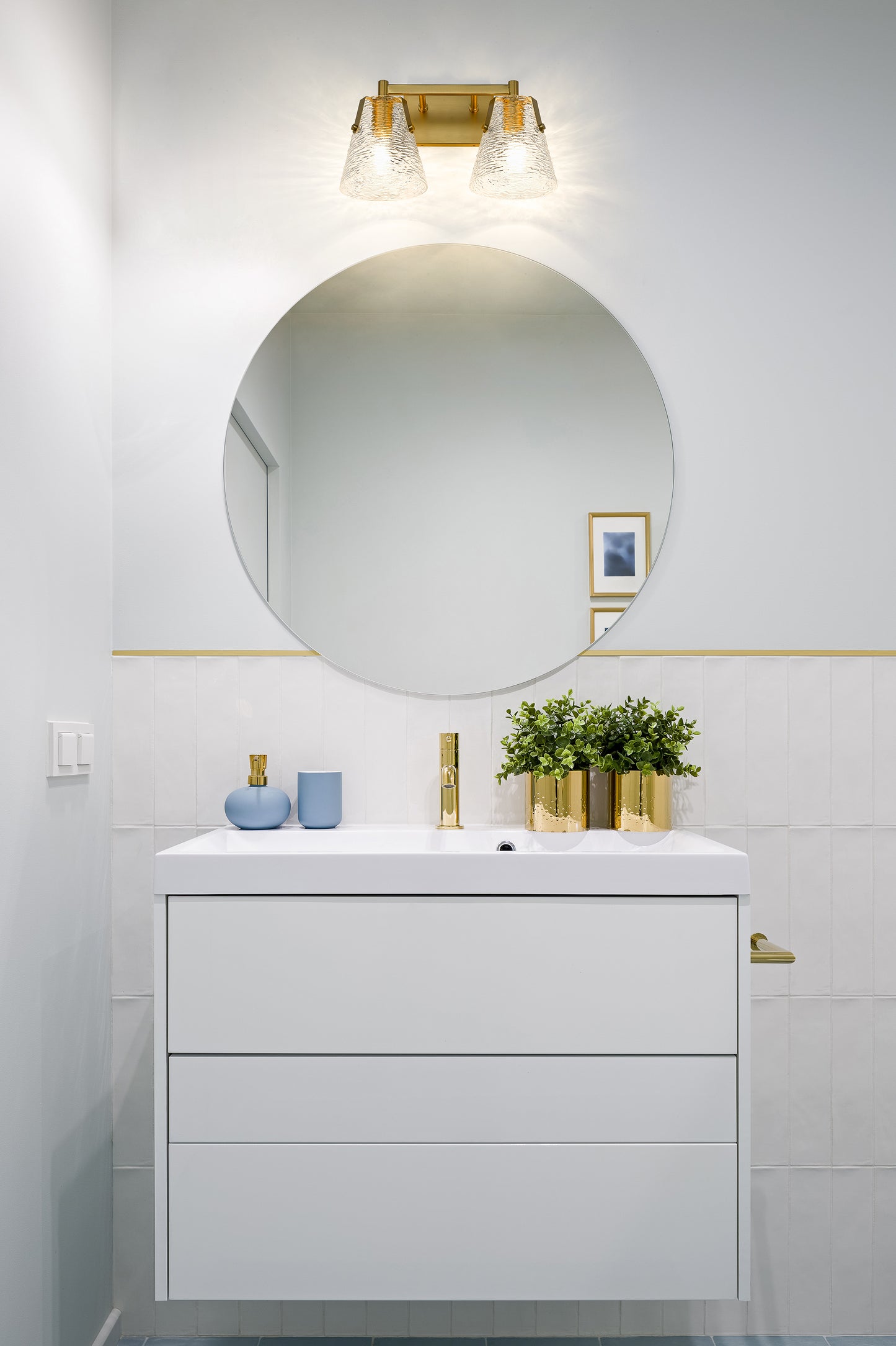 1101-2V-MGLD - Analia 2 Light 16" Vanity - Modern Gold