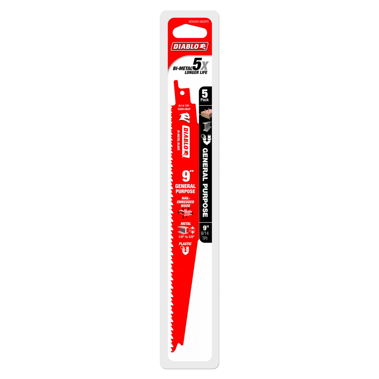 Bi-Metal Recip Blade for Nail-Embedded Wood, Metal, and Plastic (5-Pack)