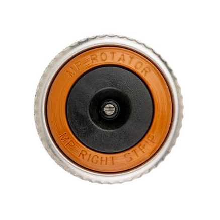 MPRCS-515 - Right Corner Strip MP Rotator Nozzle, 5' x 15'