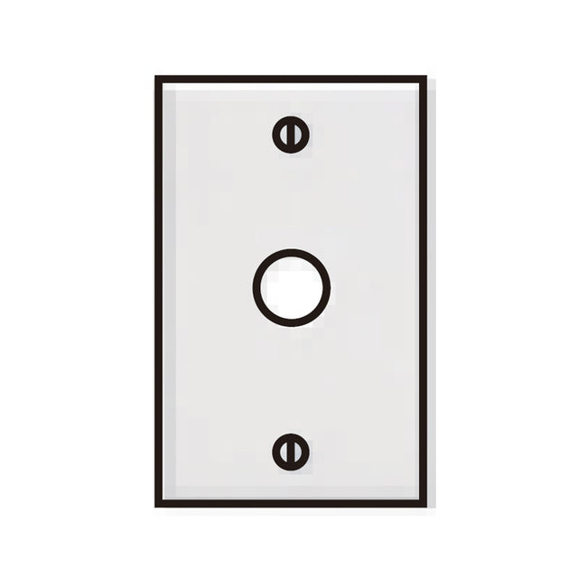 GXXX001427 - Wall Plate for Navien HotButton