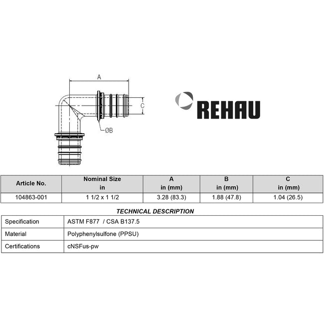 104863-001 - 1-1/2" x 1-1/2" EVERLOC+ Polymer Elbow, PEX to PEX