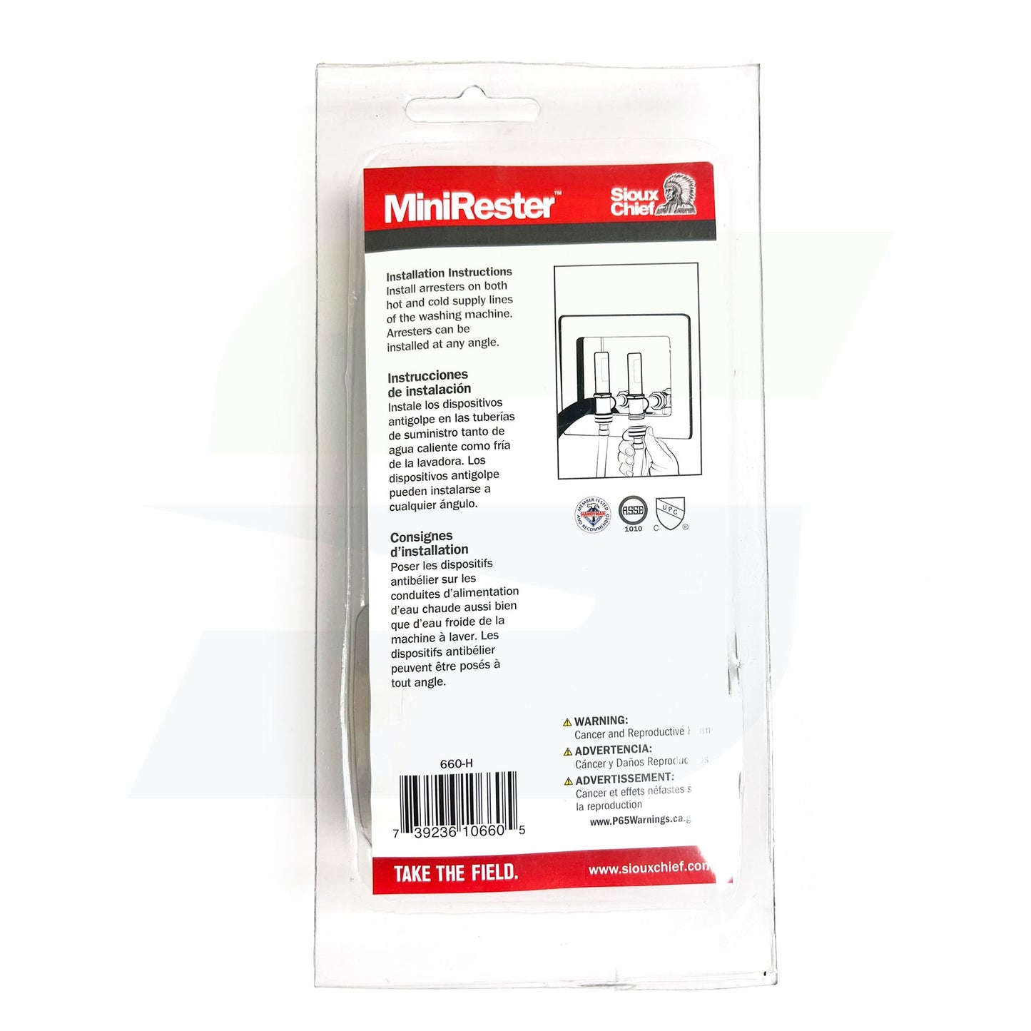 Sioux Chief 660-H - Mini-Rester Water Hammer Arrestor - 3/4" F Swivel Hose Thread x 3/4" M Hose Thre