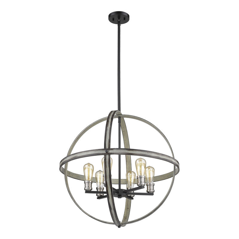 Z-Lite 472B26 - Kirkland 6 Light 26" Pendant