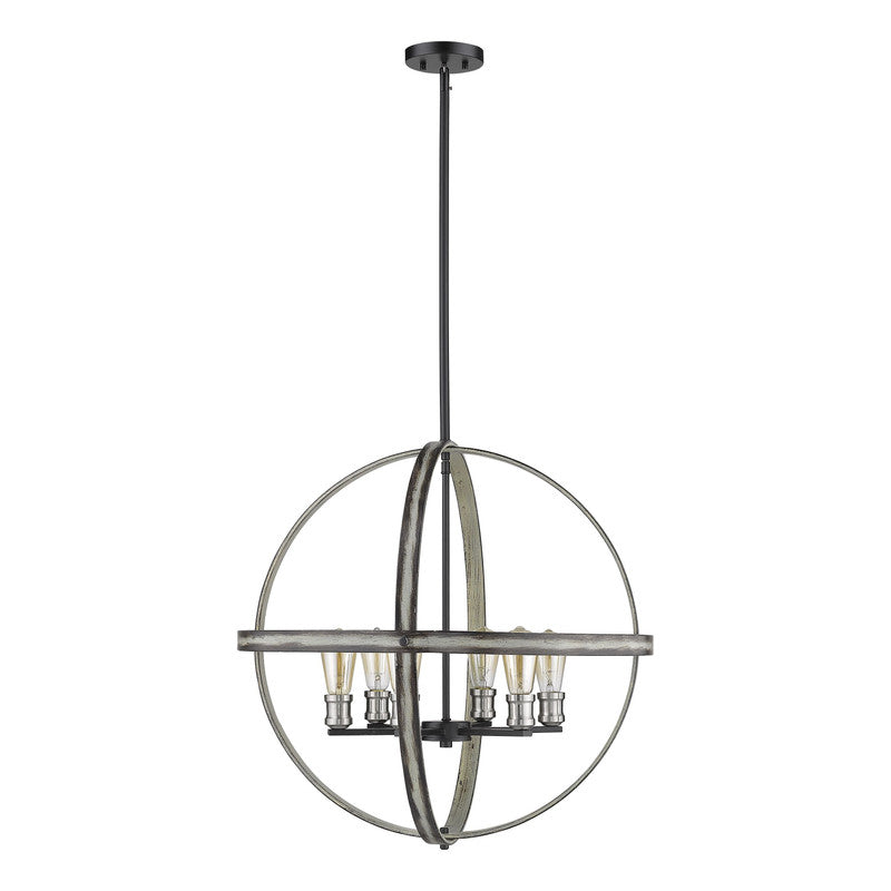 Z-Lite 472B26 - Kirkland 6 Light 26" Pendant