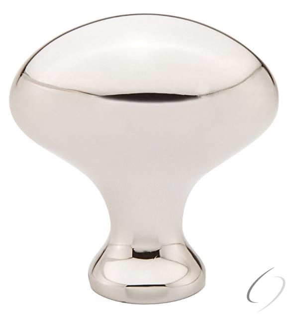 Solid Brass Egg Cabinet Knob