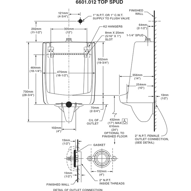 6601012.020 - Lynbrook 1.0 GPF Top Spud Blowout - White