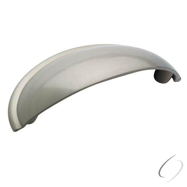 Amerock BP53019G10-25PACK Pack of 25 2-1/2" (64 mm) Center to Center Allison Cabinet Cup Pull Satin