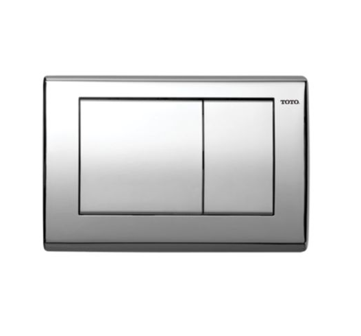 YT820#SS - Rectangular Convex Push Plate For Select DUOFIT In-Wall Tank System - Stainless Steel