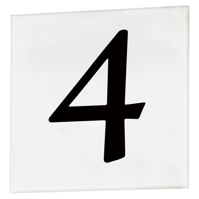 Maxim 53664WT - 4.5" Square House Number Tile (Serif) - 4