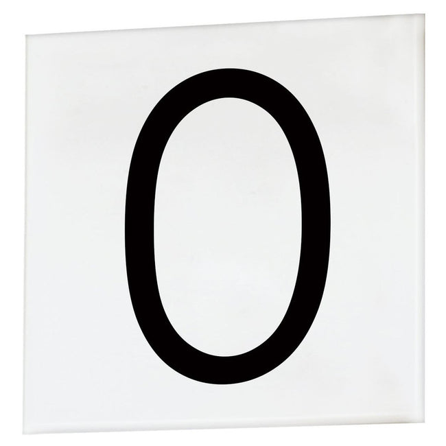 Maxim 53670WT - 4.5" Square House Number Tile (Sans Serif) - 0
