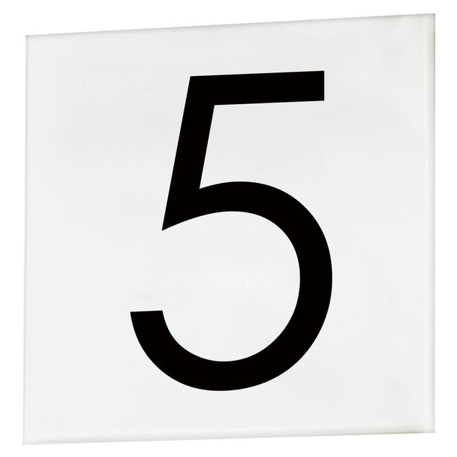 Maxim 53675WT - 4.5" Square House Number Tile (Sans Serif) - 5