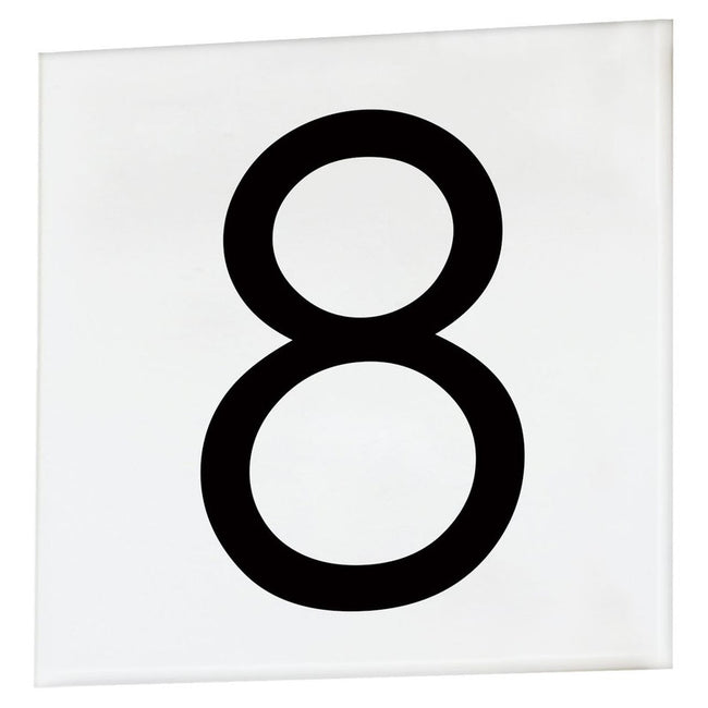 Maxim 53678WT - 4.5" Square House Number Tile (Sans Serif) - 8