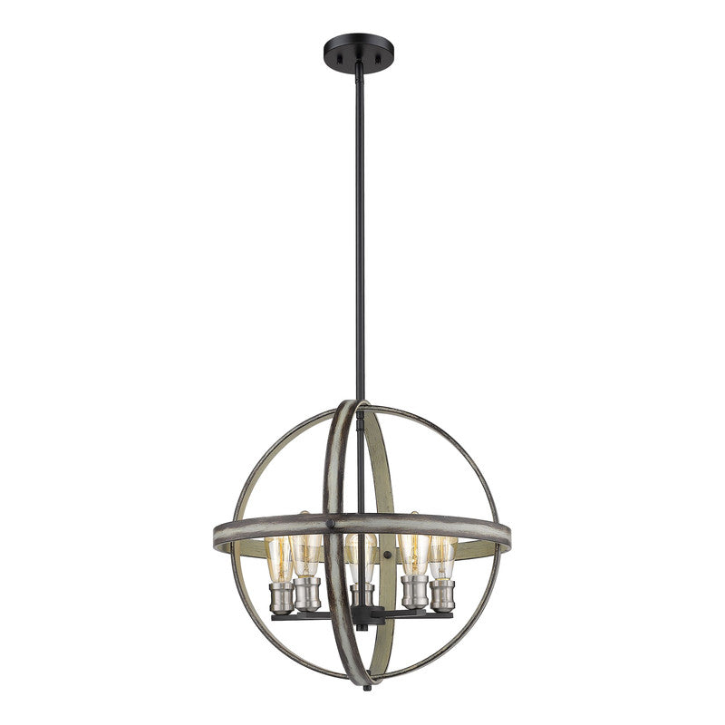 Z-Lite 472B20 - Kirkland 5 Light 20" Pendant