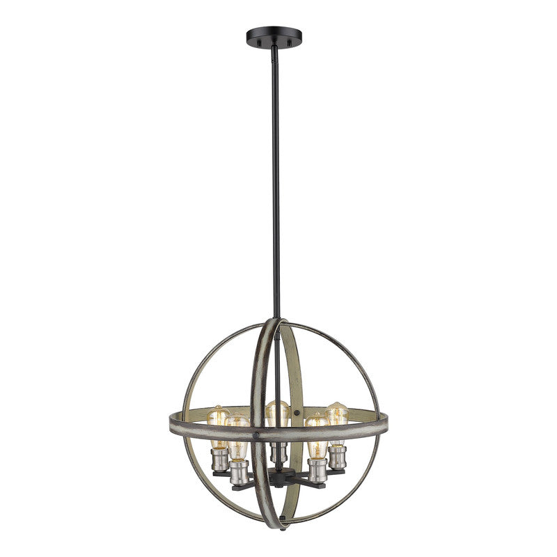 Z-Lite 472B20 - Kirkland 5 Light 20" Pendant