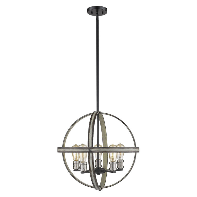 Z-Lite 472B20 - Kirkland 5 Light 20" Pendant