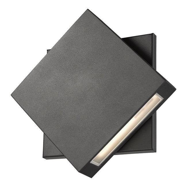 Z-Lite 573B-LED - Quadrate 1 Light 11" Sconce