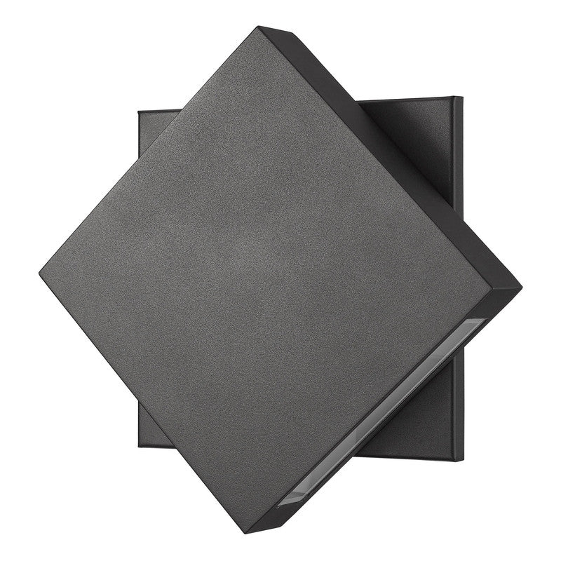 Z-Lite 573B-LED - Quadrate 1 Light 11" Sconce