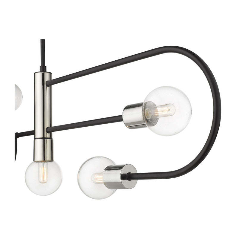 Z-Lite 621-5L - Neutra 5 Light 44" Chandelier